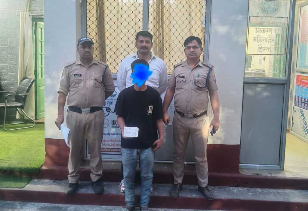 मादक पदार्थो की तस्करी के मामले में टनकपुर पुलिस कों मिली बड़ी कामयाबी, पुलिस टीम ने स्मैक तस्कर कों किया गिरफ्तार, 3.50 ग्राम अवैध स्मैक बरामद।