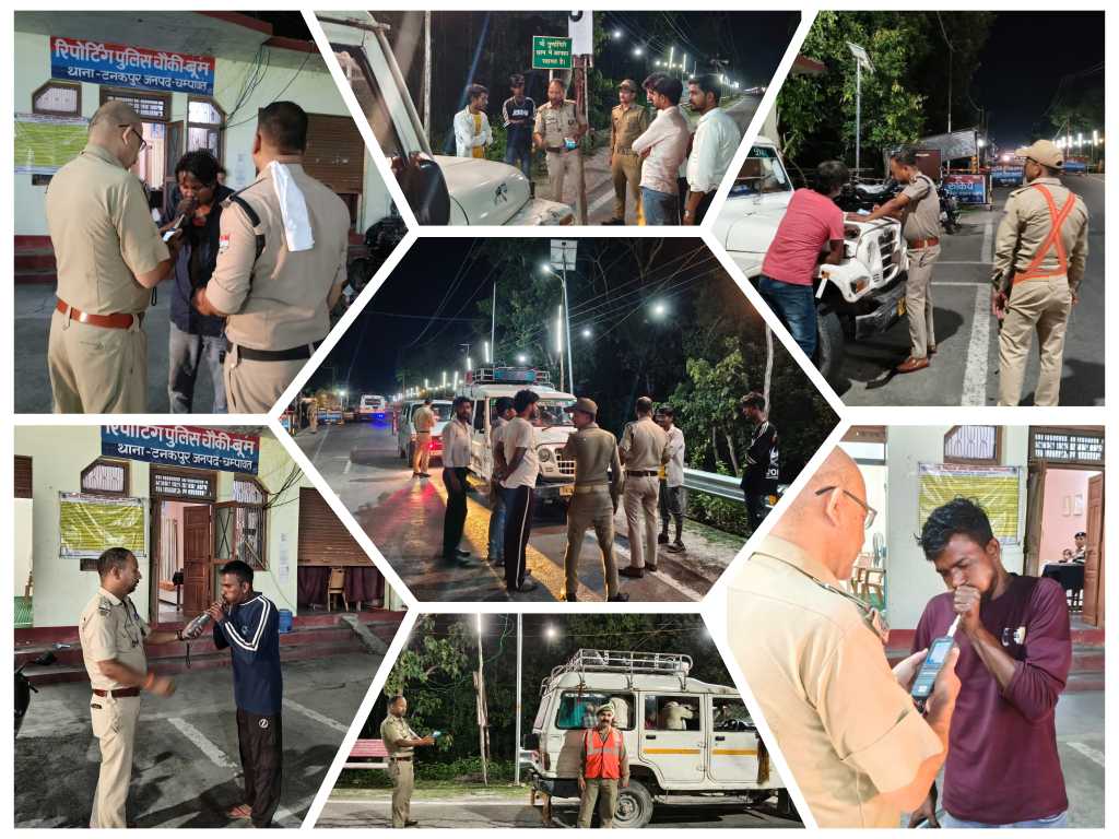 बूम पूर्णागिरी क्षेत्र में पुलिस की सख्त चेकिंग, नियम तोड़ने वालों पर चालानी कार्रवाई।