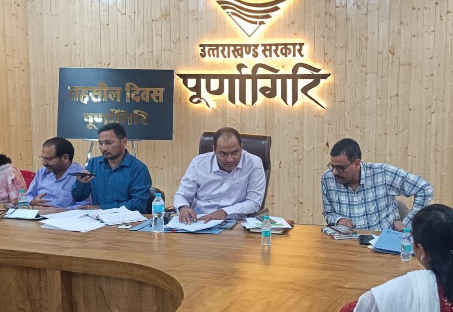 तहसील दिवस में जिलाधिकारी मनीष कुमार की मानवीय पहल, गंभीर मरीज को मिली बड़ी राहत, ऋषिकेश एम्स में भर्ती मरीज के आयुष्मान कार्ड की लिमिट बढ़ाकर कराया तत्काल उपचार सुनिश्चित।