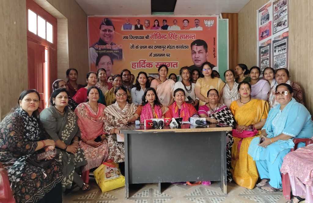 चम्पावत में कथित गैंगरेप केस का चौंकाने वाला खुलासा होने के बाद राजनीतिक बयानबाजी मे आयी तेजी, भाजपा महिला मोर्चा की प्रदेश अध्यक्ष ने टनकपुर मे की पीसी।